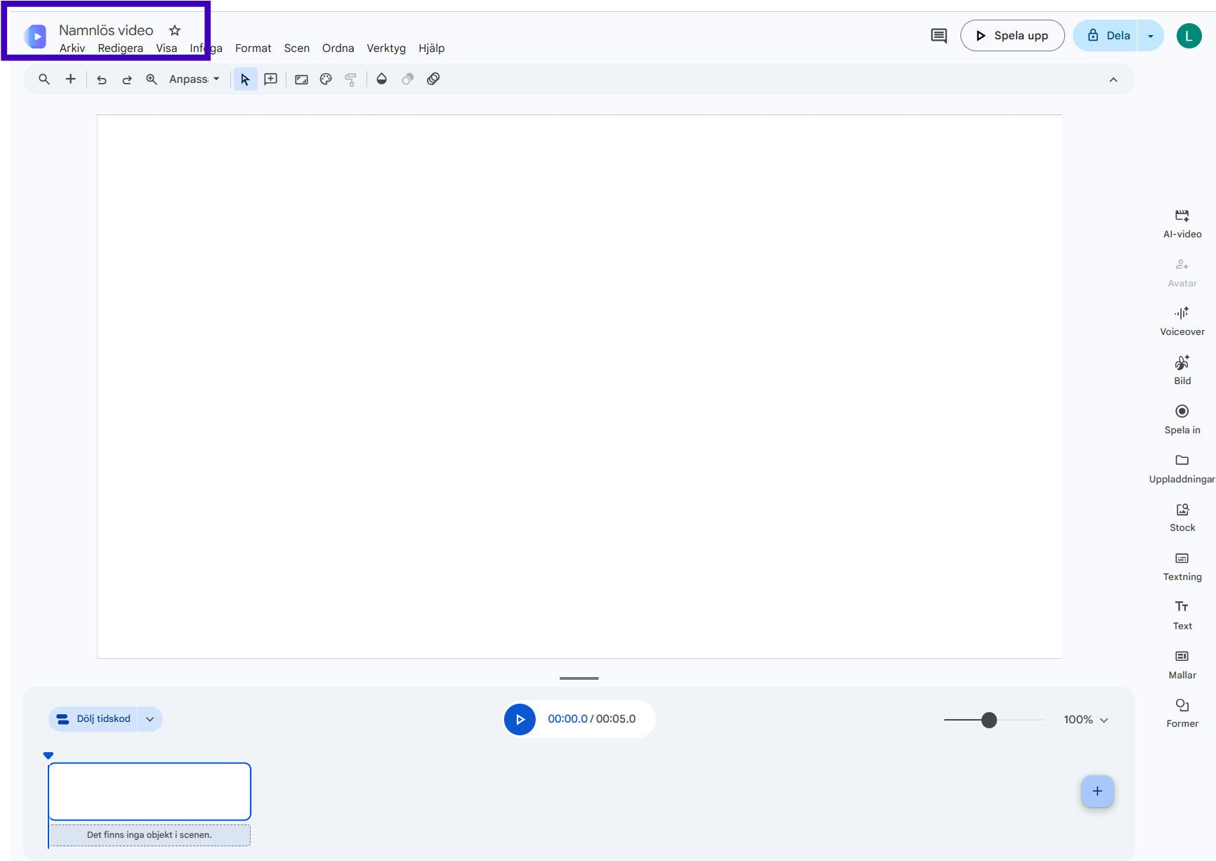 Tomt Google Vids-projekt där filnamnet uppe till vänster är markerat.